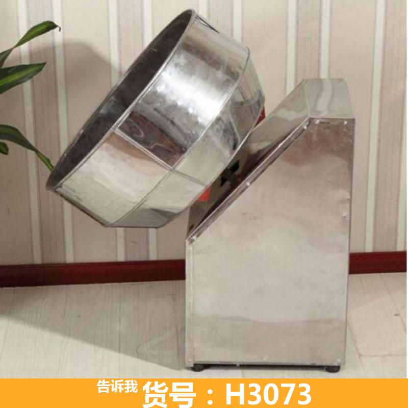 元宵机 全自动包馅汤圆机 滚元宵机