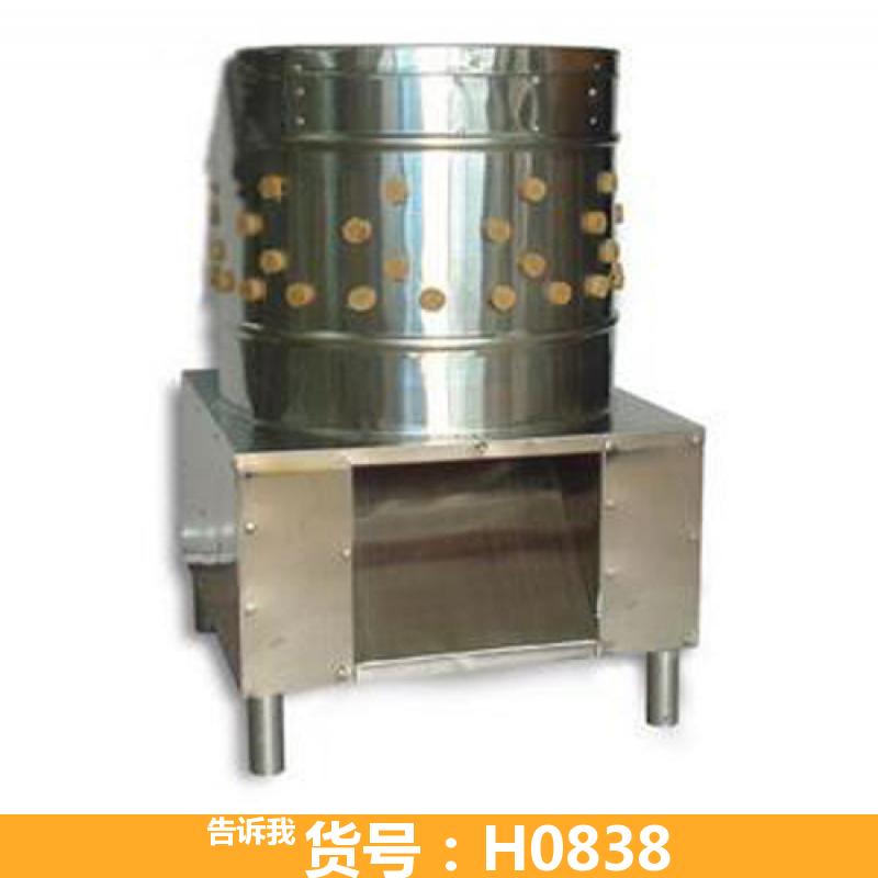 脱毛机激光 鸭脱毛机 杀鸡拔毛机