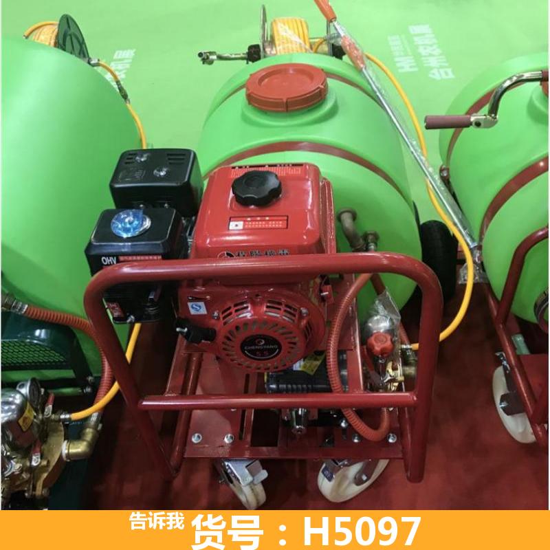 手动喷雾器 打药的喷雾器 喷雾器喷嘴