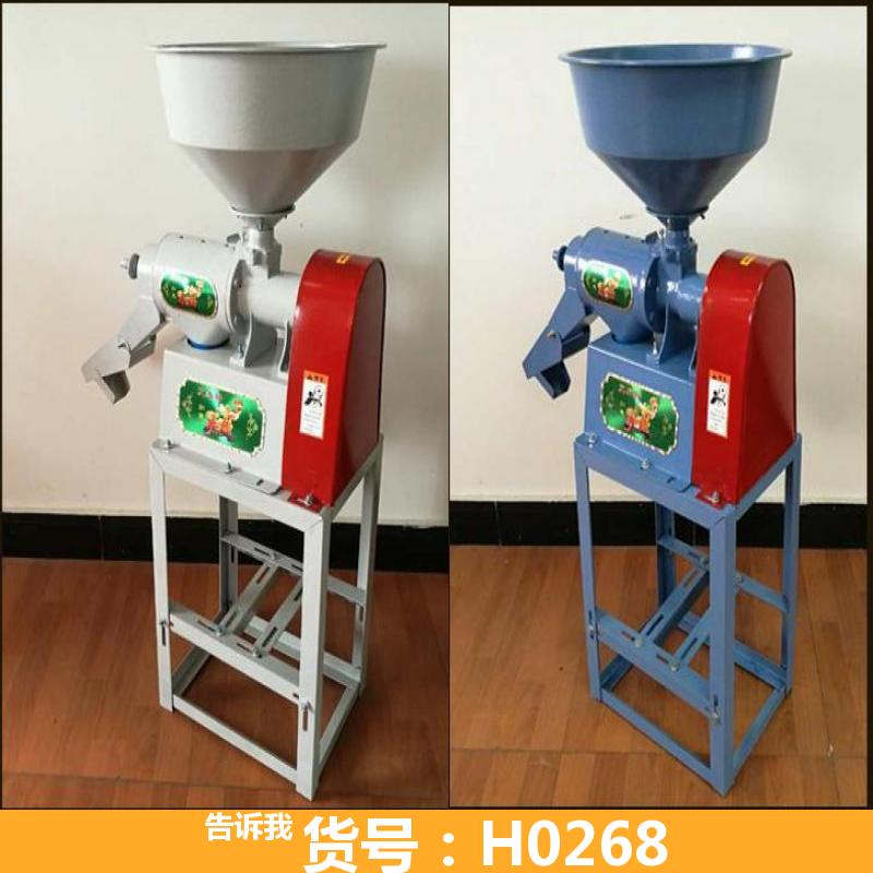 自动碾米机 卧式碾米机 碾米组合机