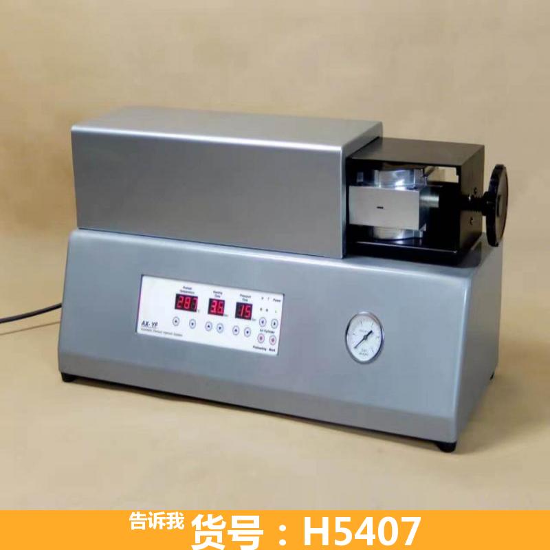四轴义齿加工机 义齿五轴机 牙科义齿电动抛光机