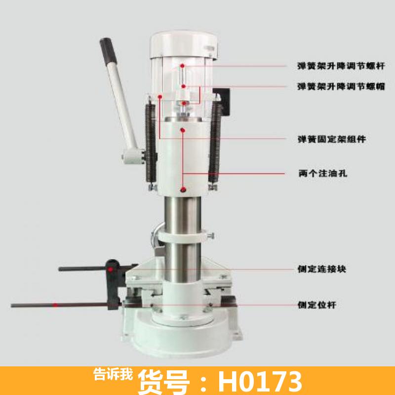 木工方眼钻头 大型木工方眼机 木工水磨机