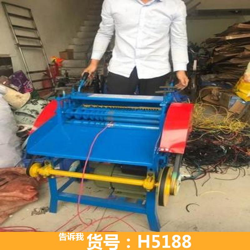 剥线机 电热剥线机 成团的剥线机
