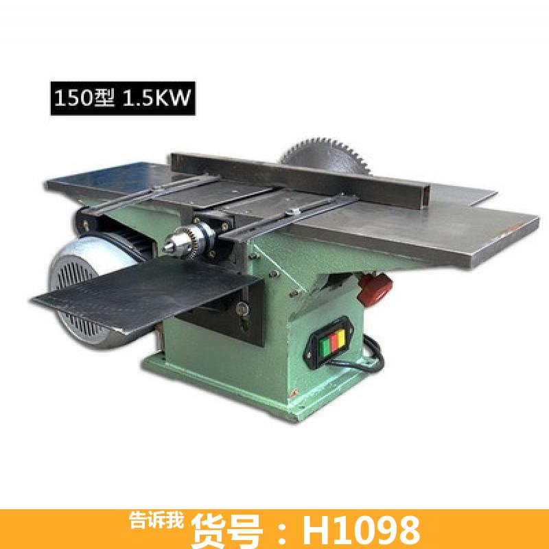 木工刨床 木工四面刨床 三合锯