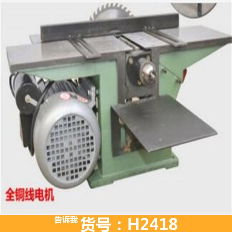 小型木工四面刨 木工高速压刨 双面木工压刨