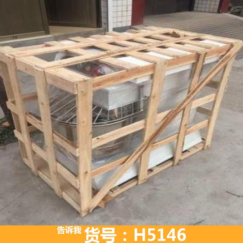 天腾手动揉面机 揉面破壁机 面条机揉面