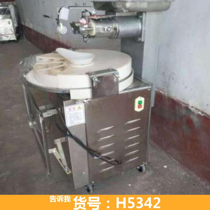 天腾做馒头机器 揉馒头机 蒸汽馒头机