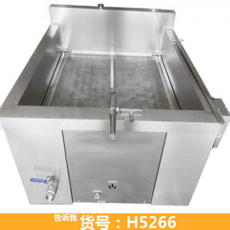 电气两用油炸锅 迷你油炸锅 液化汽油炸锅