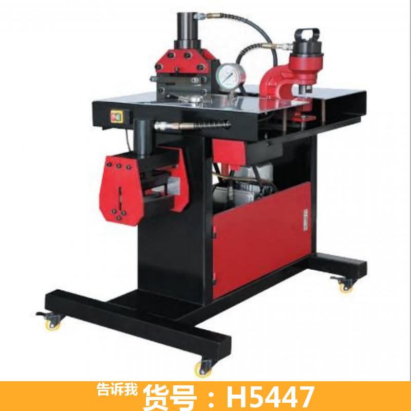 天腾母线铜排加工机 铜铝排母线加工机 多功能能母线加工机