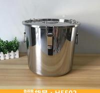 实验室<em>防</em>酸<em>防</em>碱废液收集桶 实验室一次性废液收集桶 不锈钢废液
