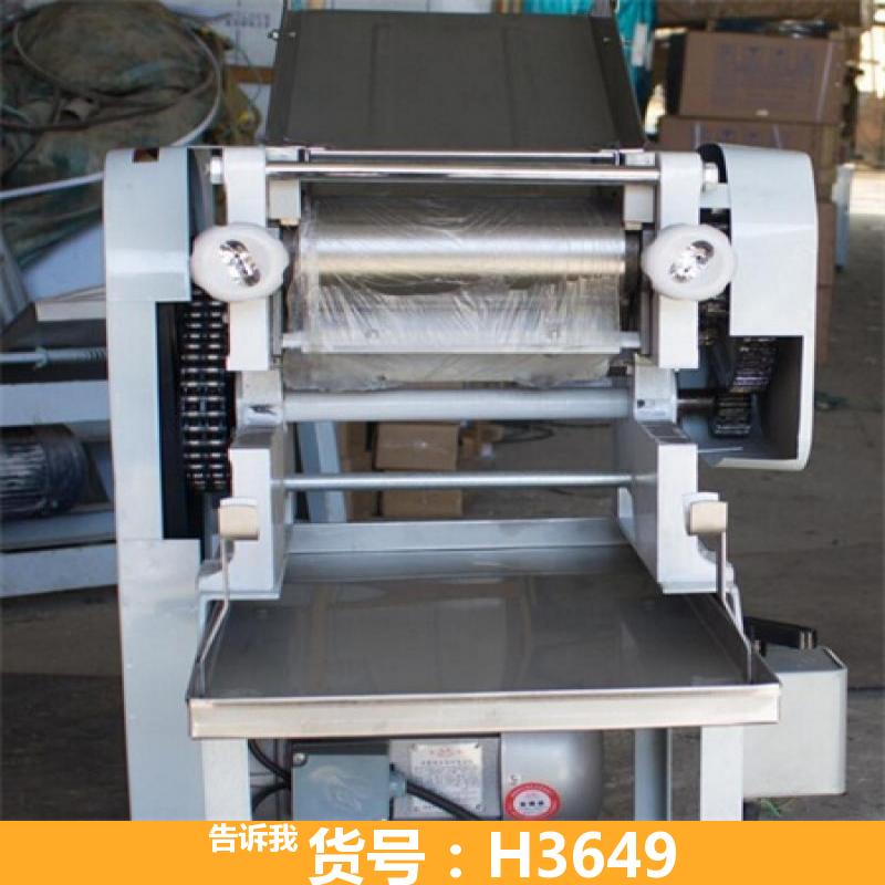 小型面条机家用电动 家用手动不锈钢面条机 家庭用面条机电动