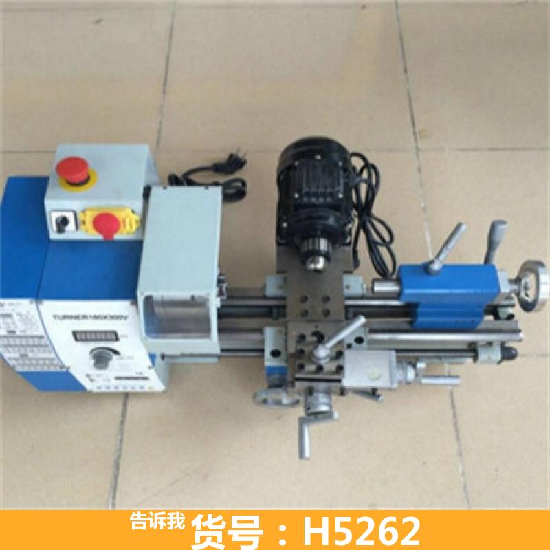 木工佛珠机 玉石佛珠机 新型佛珠机