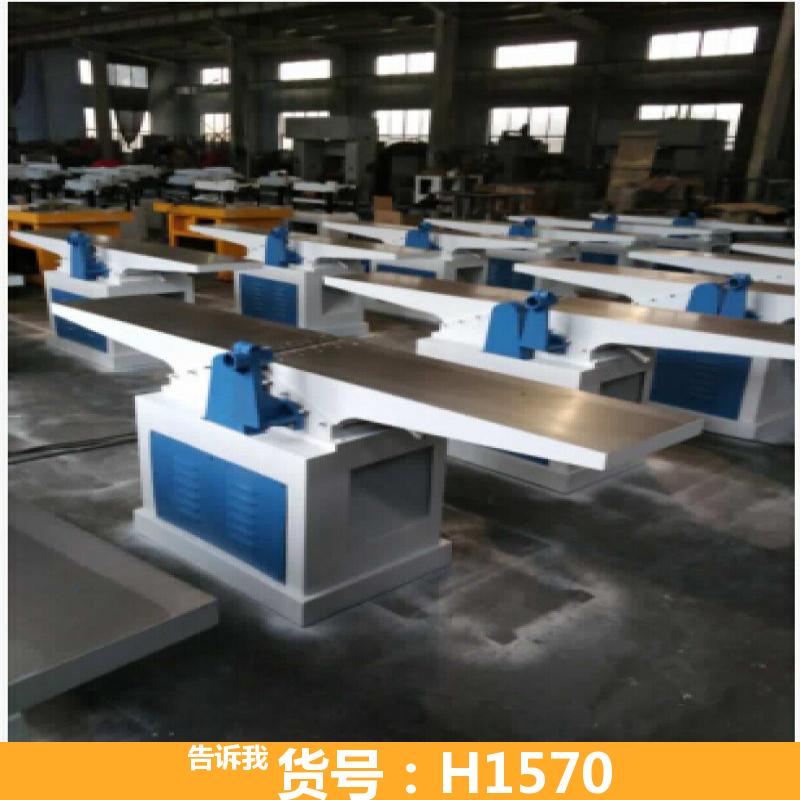 平刨床 小型木工电刨床 木工组合刨床