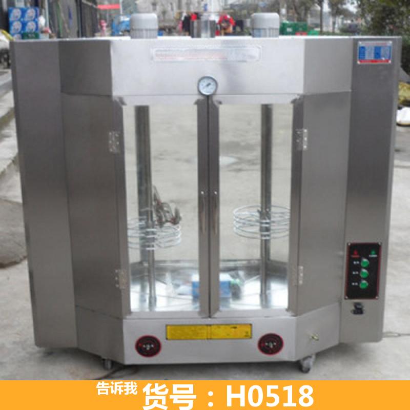 烤鸭炉木炭 家禽脱毛机 东银烤鸭炉