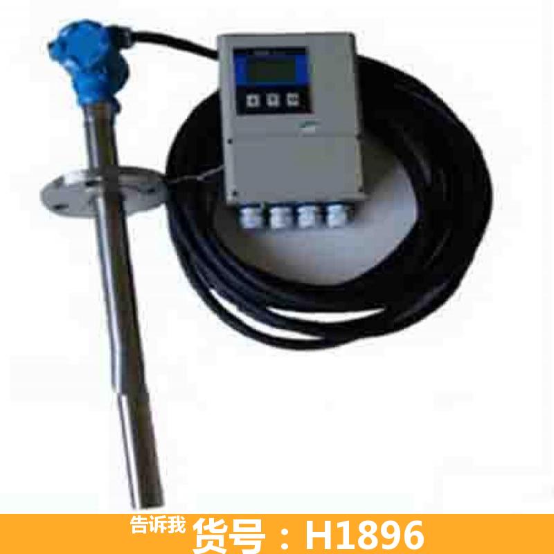 气体电磁流量计 防腐型电磁流量计 电磁流量计H200b插入式
