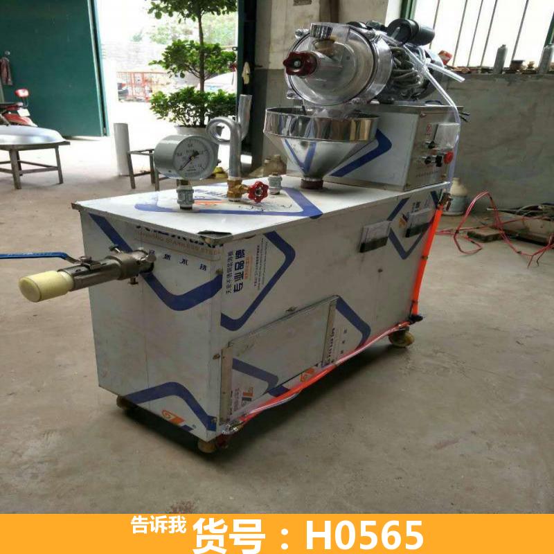 天腾家用电动面条机 全自动杂粮面条机 研磨型玉米面条机