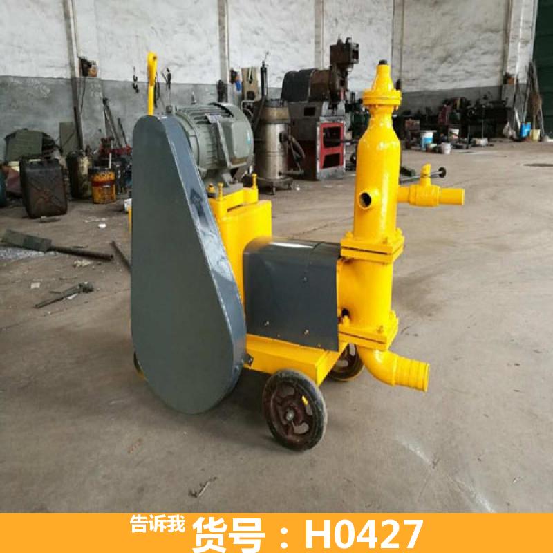 灌浆泵 单缸活塞式水泥压浆泵 HS-3灰浆泵