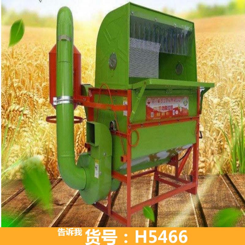 水稻脱粒机 家用小型玉米脱粒机 多功能脱粒机