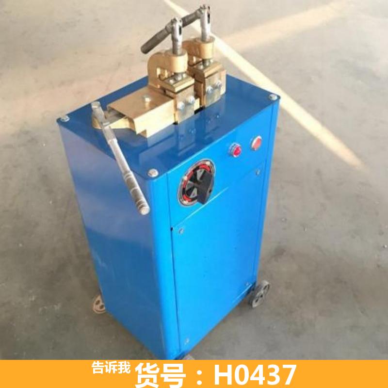 pe对焊机 全自动割料机 切割机