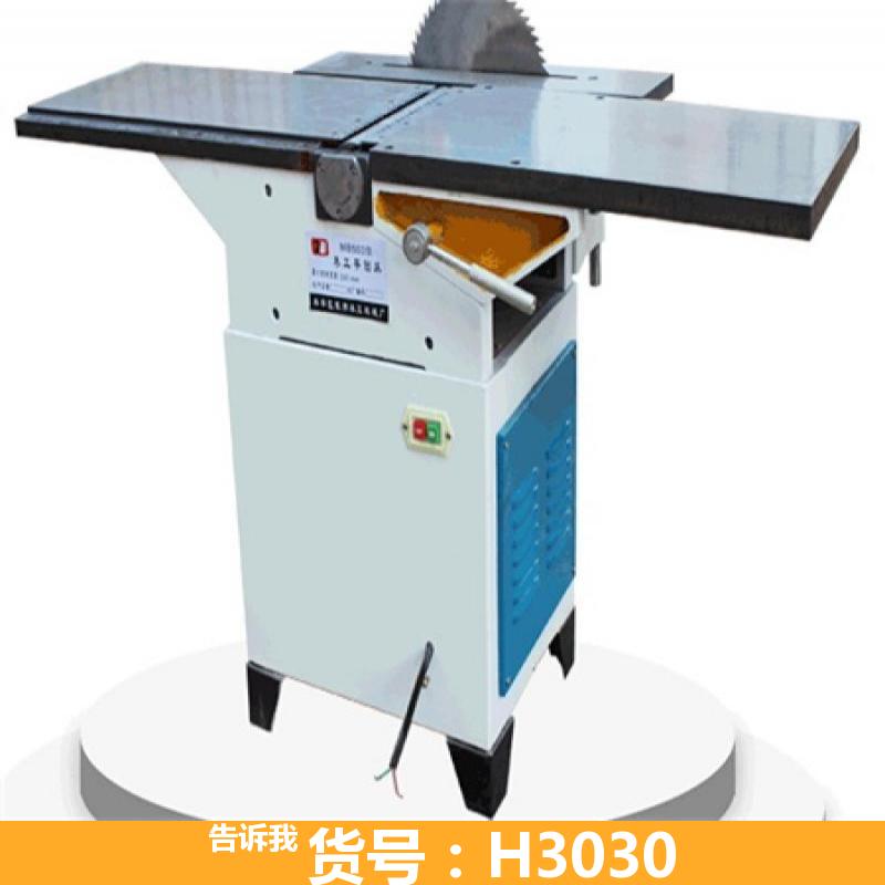 高速重型斜口平刨 台式刨木机 电动刨木机