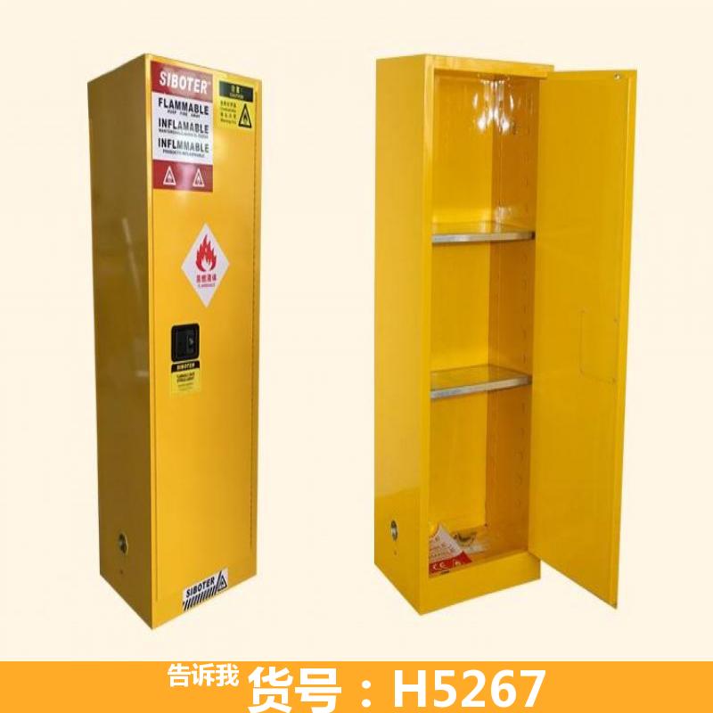 防爆配线柜 矿用防爆配电柜 科斯特防爆柜