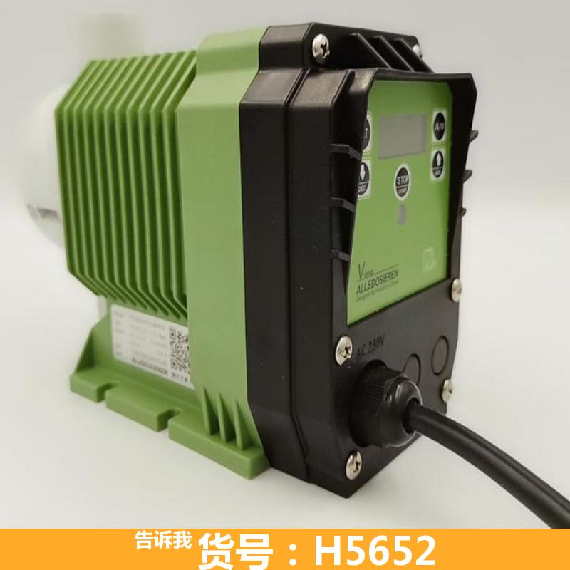 水环真空泵 隔膜计量泵 电磁计量泵
