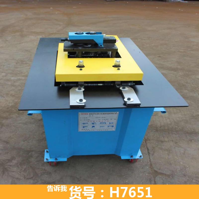 小型对称卷板机 二辊卷板机 微型卷板机