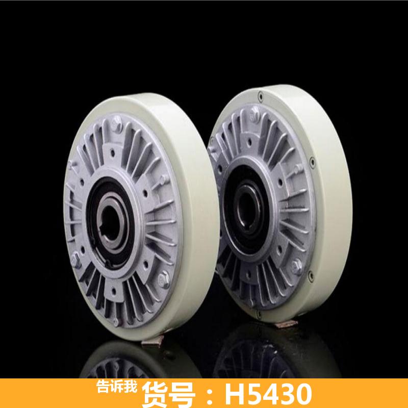 磁粉制动器 电磁粉末刹车 YSB电磁粉器
