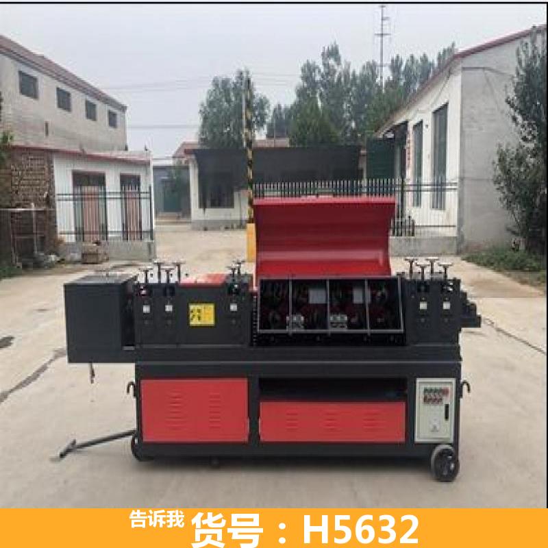 数控钢筋弯箍机 除锈调直机 多功能钢管调直机
