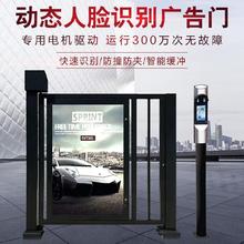 陕西小区广告小门联系方式