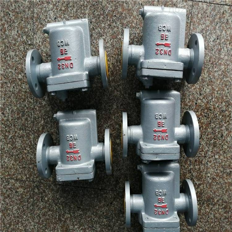 CS45H钟型浮子式倒吊桶蒸汽疏水阀 浮球式蒸汽疏水阀