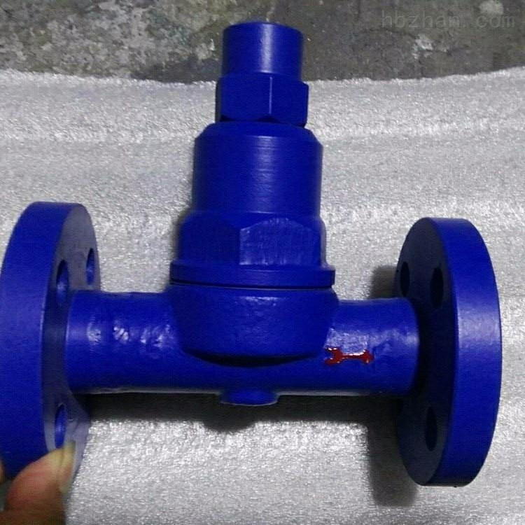 双金属片式蒸汽疏水阀 双金属片疏水阀 双金属疏水阀 双金属片式蒸汽疏水阀