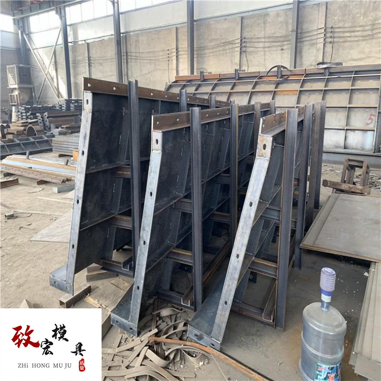  致宏 批发 价格 合理 防撞墙钢模具 防撞墙模具 防撞墙预制钢模板