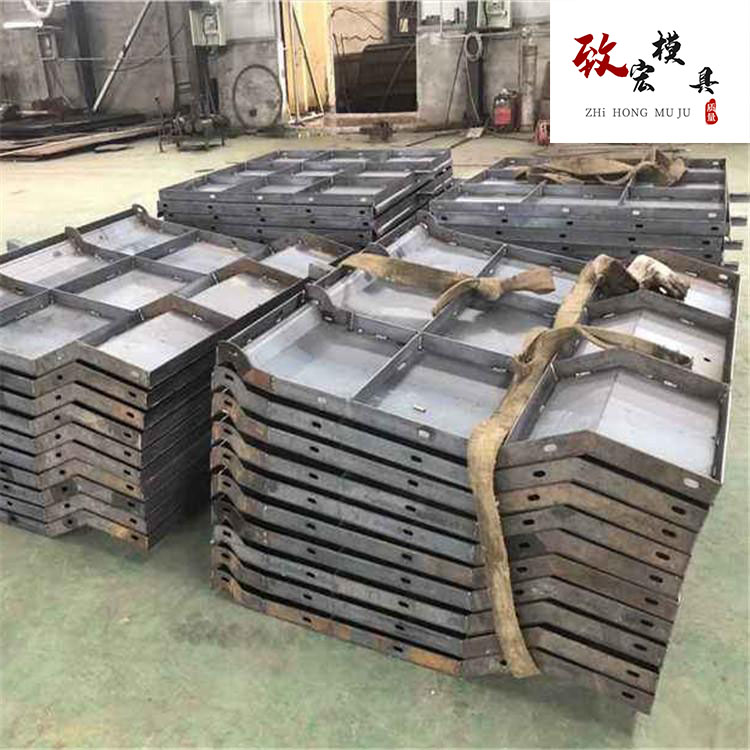 致宏 水泥防撞墙钢模具 高速防撞墙钢模具 工厂生产