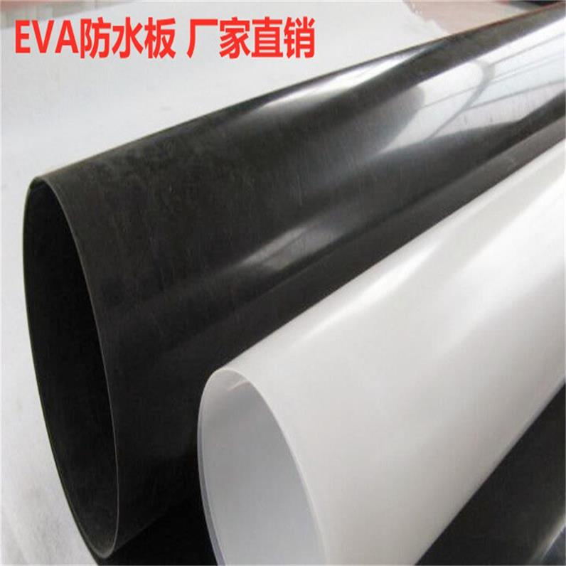 隧道EVA防水板生产厂家 1.2mm厚常用