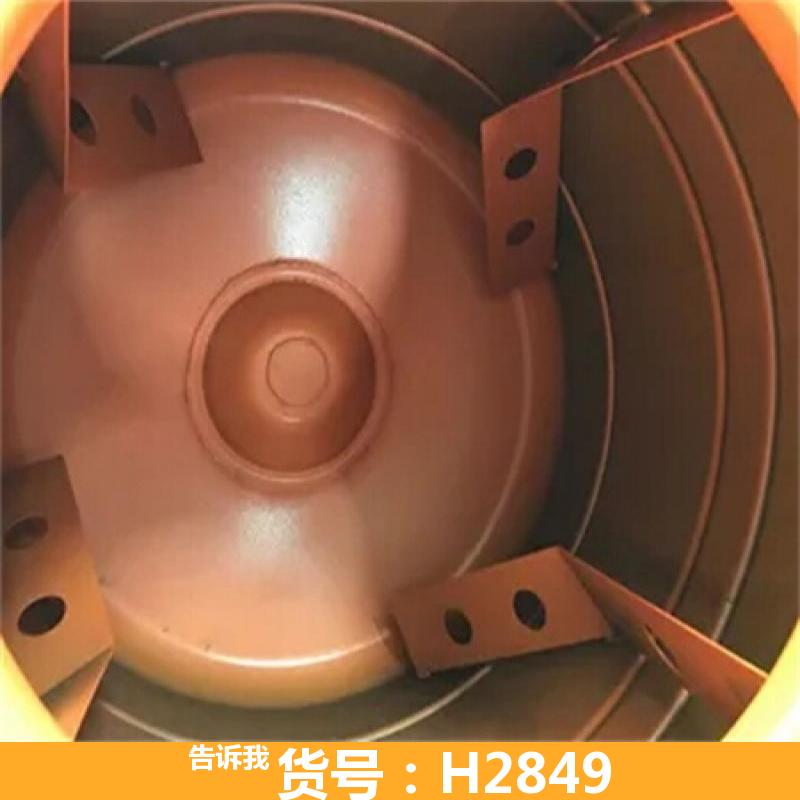 慧采手提式砂浆搅拌机的 手提式多功能搅拌机 手提式工业搅拌机
