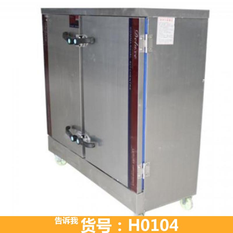 慧采商用蒸饭车 六层蒸饭车 双门电蒸饭车