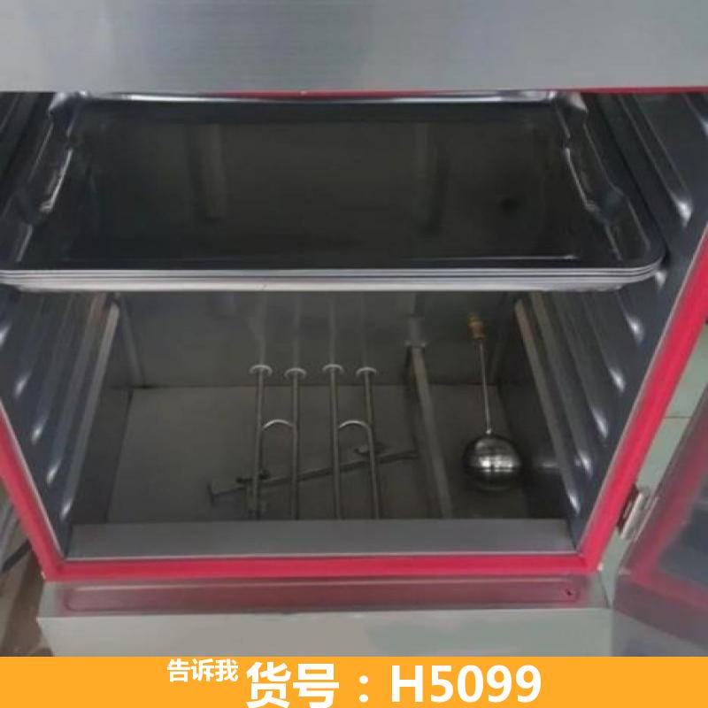 慧采十盘蒸饭车 多功能蒸饭车 卧式蒸饭车