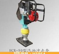 慧采手扶打夯机 老式打夯机 五吨打夯机