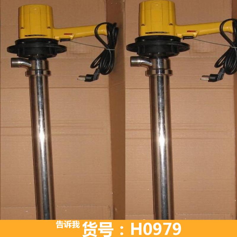 慧采碱防爆抽油泵 染料化工防爆抽油泵 水处理防爆抽油泵