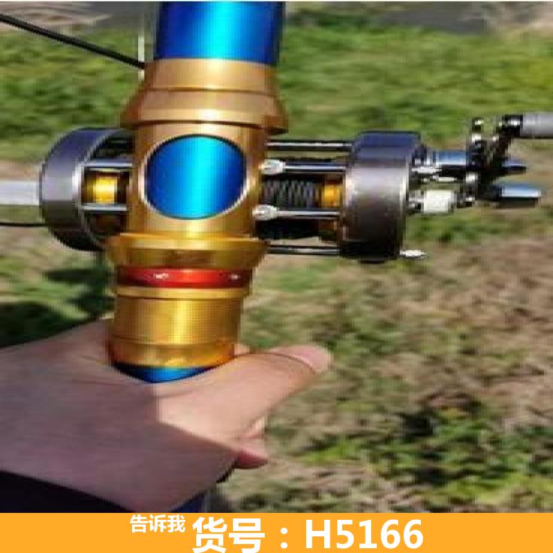 慧采可视锚鱼杆 锚鱼钓竿 红外线钓鱼竿