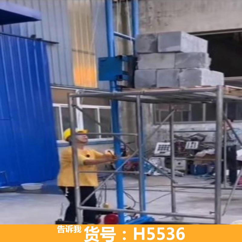 慧采堆高车蓄 平衡重堆高车 站立式堆高车