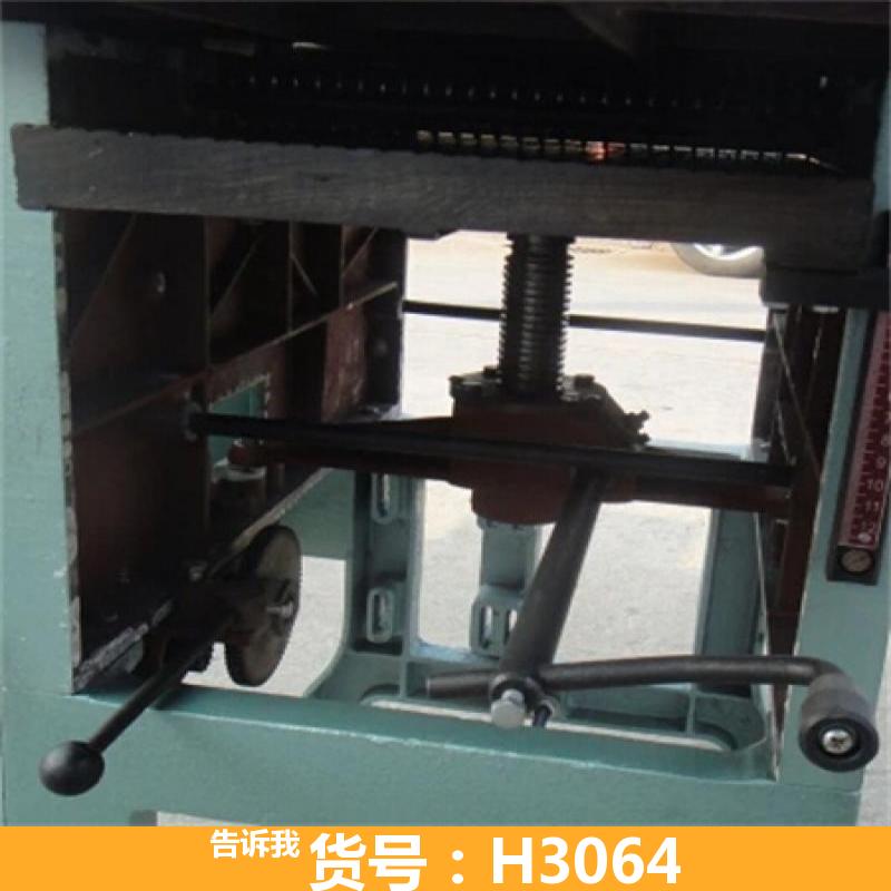 慧采木工联合刨床 木工联合压刨 木工联合电刨