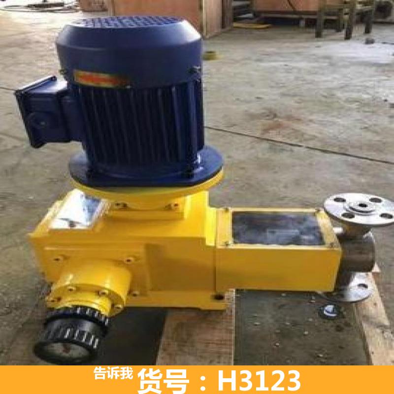慧采化工计量泵 药槽计量泵 自动化计量泵