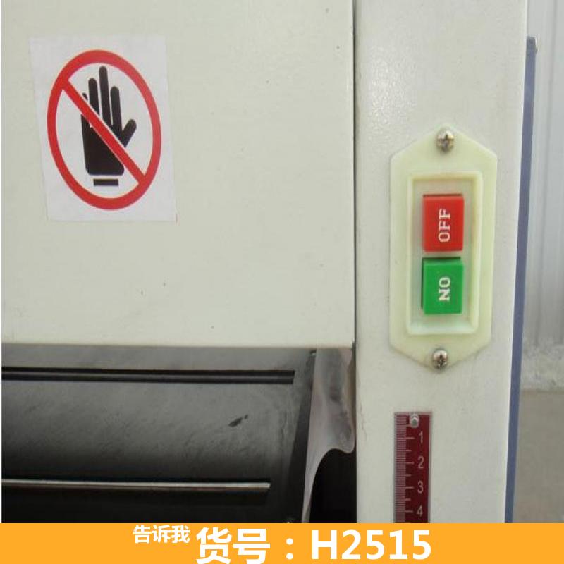 慧采小型压刨机 重型单面压刨机 mb1401单面高速压刨