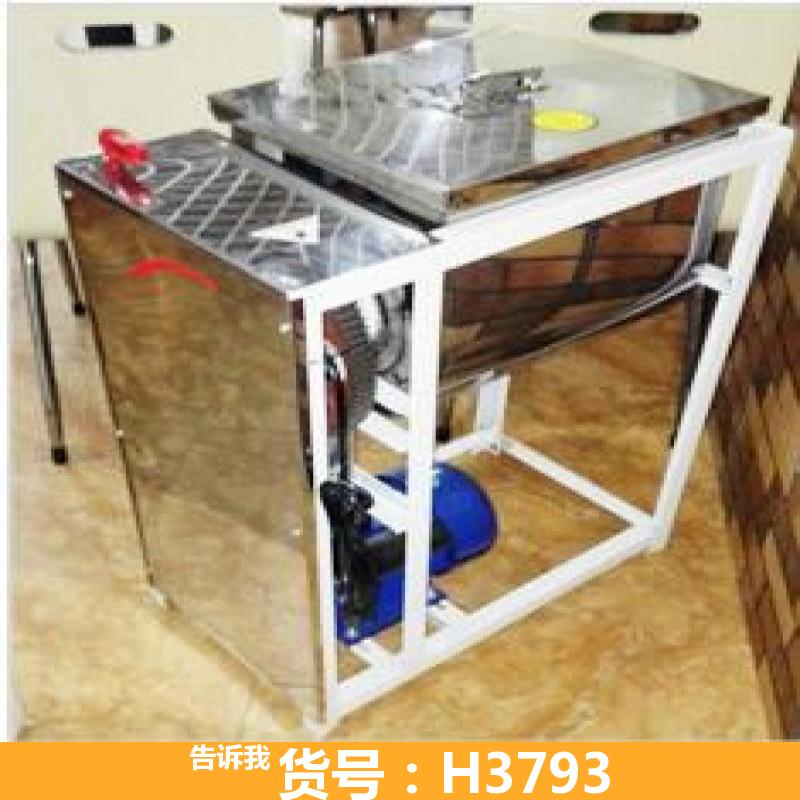 慧采立式和面机 烧饼和面机 5公斤和面机