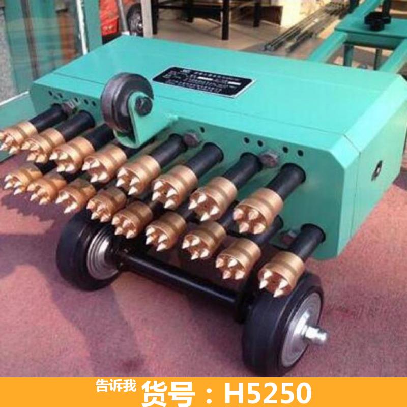 慧采小型凿毛机 手持式多角度凿毛机 甩锤拖式凿毛机