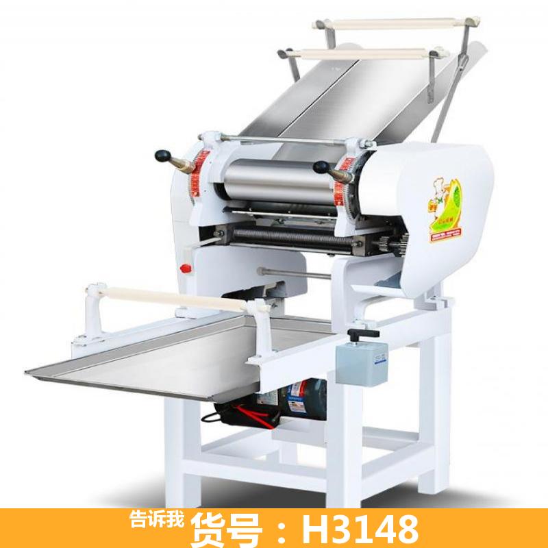 慧采面条机全自动 小型面条机 家用全自动面条机