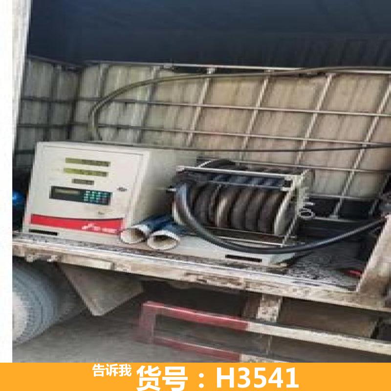 慧采大型加油机 油罐车加油机 微电脑加油机