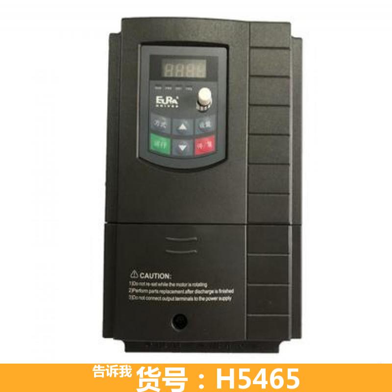 慧采台达变频器 高压变频器 欧瑞 变频器，E2000系列 E20